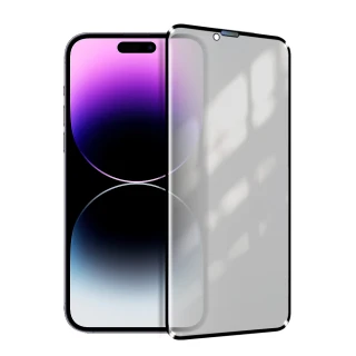 【CITY BOSS】for iPhone14 Pro Max 6.7 高倍數硬度防窺角度玻璃貼