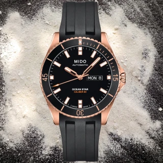 【MIDO 美度】OCEAN STAR 海洋之星 80小時動力儲存 潛水機械腕錶 禮物推薦 畢業禮物(M0264303705100)