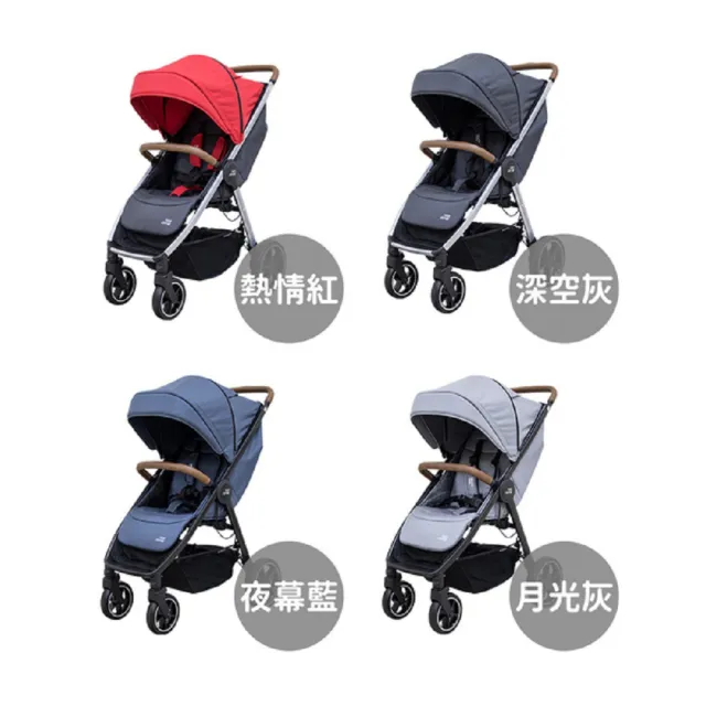 【Britax】英國 B-Agile M 豪華四輪單手秒收嬰幼兒手推車(多款可選)