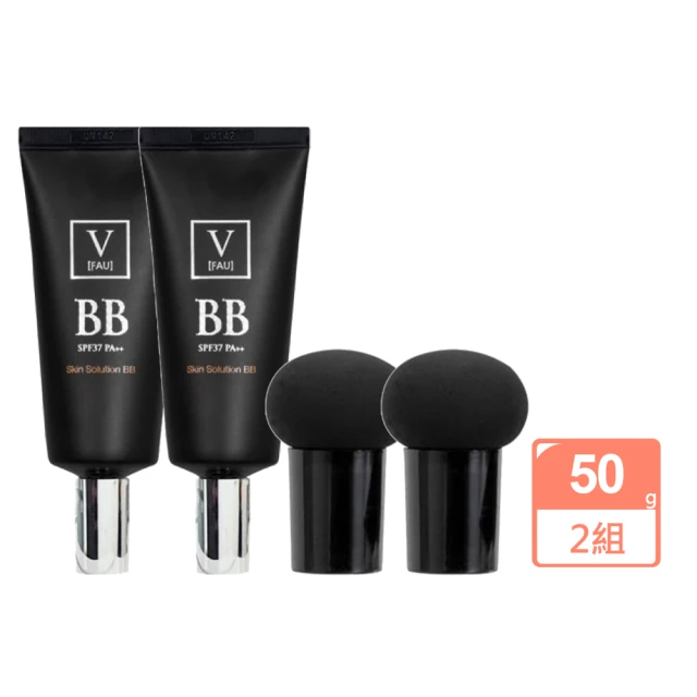 【VFAU】BB霜50g＋粉撲棒(買1組送1組)