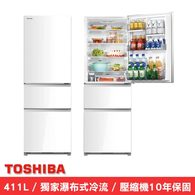【TOSHIBA 東芝】366公升一級能效玻璃三門變頻冰箱 GR-RB469WE-PGT(21)