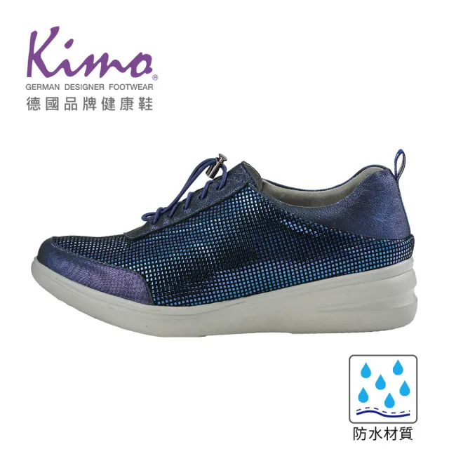 【Kimo】專利防水-人魚姬水波感真皮束口機能防水鞋 女鞋(晶粹藍 KBCWF071386)