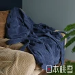 【日本桃雪】sensui SEK抗菌防臭最高級超長棉浴袍/睡袍 M(鈴木太太公司貨)