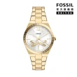 【FOSSIL 官方旗艦館】Scarlette 獨特晶鑽蜻蜓女錶 金色不鏽鋼鍊帶 指針手錶 38MM ES5262