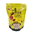 【太珍香】小農地瓜片(原味100g/梅子口味90g)