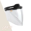 【LEEHI】基礎款百搭透明平面鏡(鏡面/遮太陽/檔風/擋雨/護目鏡)