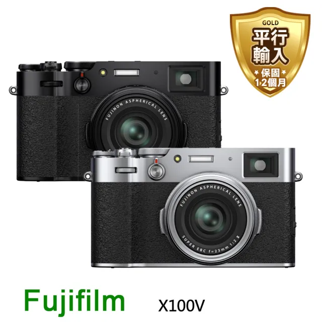 【FUJIFILM 富士】X100VI 無反式數位相機(平行輸入-銀色)
