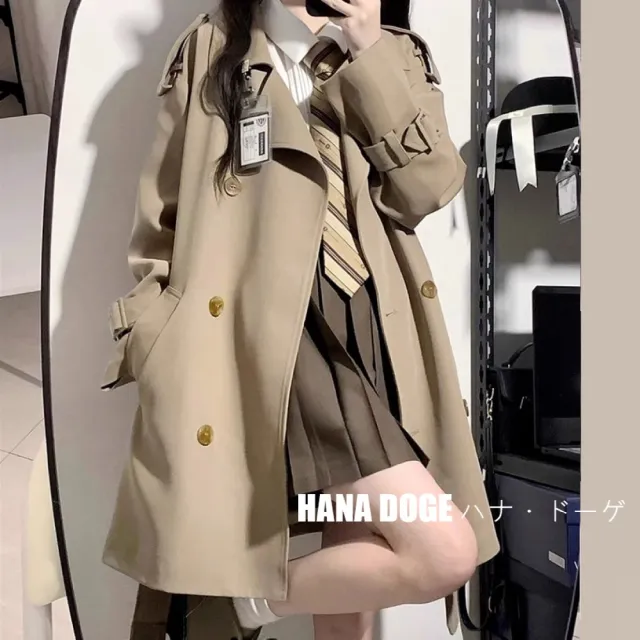 【HANA DOGE ハナ・ドーゲ】絕美英倫風不敗款修飾顯瘦百搭風衣中長版風衣外套(經典不敗款風衣)