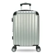 【DF travel】聖彼得系列TSA海關密碼鎖避震輪28吋行李箱-共4色