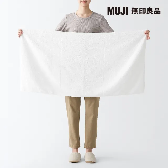 【MUJI 無印良品】棉圈絨雙線織小浴巾/可吊掛/灰色(60*120cm)