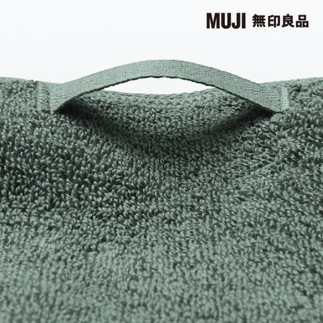 【MUJI 無印良品】棉圈絨雙線織小浴巾/可吊掛/綠色(60*120cm)