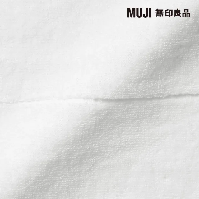 【MUJI 無印良品】棉圈絨雙線織小浴巾/可吊掛/柔白(60*120cm)