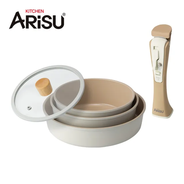 【韓國Arisu】可拆式陶瓷不沾鍋5件組18cm(IH爐可用鍋)
