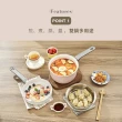 【Zodiac 諾帝亞】絕美雙色一人食雙鍋組(煎煮蒸蓋 雙鍋多用途)