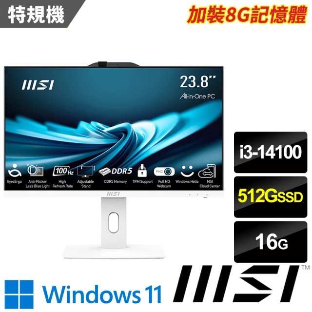 【MSI 微星】24型i3四核液晶特仕電腦(PRO AP242P 14M-625TW-SP1/i3-14100/16G/512G SSD/W11)