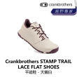 【Crankbrothers】STAMP TRAIL LACE FLAT SHOES 平踏鞋 - 海軍藍/黑色/天鵝白(B8CB-TRL-XXXXXN)