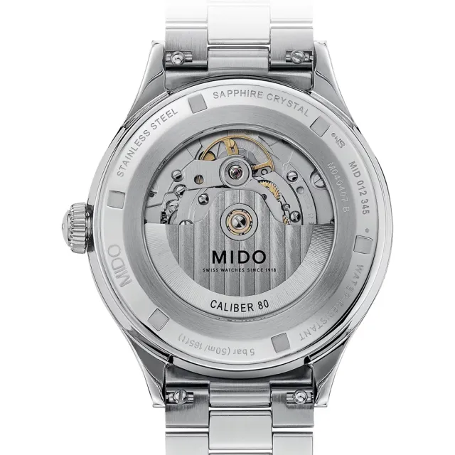 【MIDO 美度 官方授權】先鋒系列 復古風格機械腕錶-40mm/黑 母親節 禮物(M0404071105700)