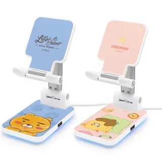 【GARMMA】KAKAO FRIENDS 15W 折疊無線充電支架