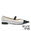 【HELENE_SPARK】優雅時髦鬆緊帶異材質瑪莉珍尖頭低跟鞋(銀)