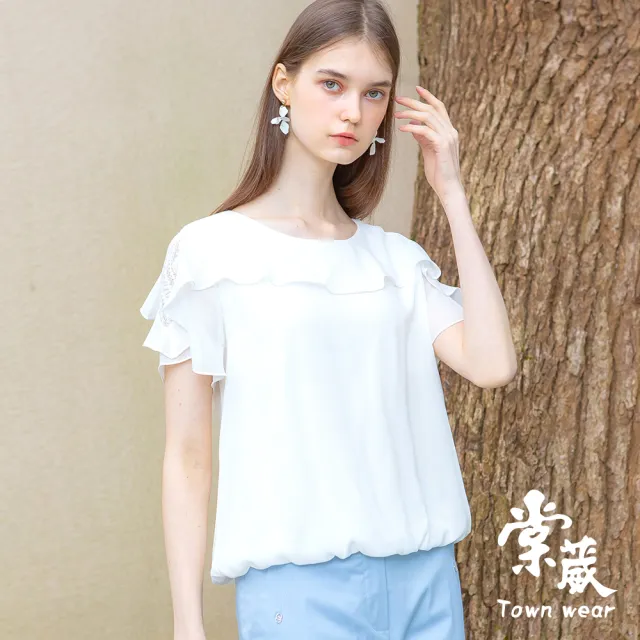 【TOWN’WEAR 棠葳】氣質細格紋拼接蕾絲袖上衣 2色(女上衣/女上著/素色/休閒/鏤空)