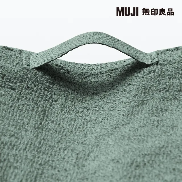 【MUJI 無印良品】棉圈絨雙線織浴巾/可吊掛/綠色(70*140cm)