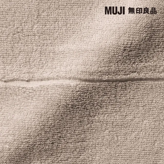 【MUJI 無印良品】棉圈絨雙線織浴巾/可吊掛/粉米(70*140cm)