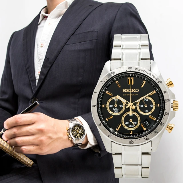 【SEIKO 精工】SPIRIT系列 SBTR015 熊貓 三眼 計時 鋼帶 男士 現代 石英 手錶