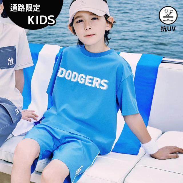 MLB 童裝 運動套裝 短袖T恤+褲子 洛杉磯道奇隊(7AS