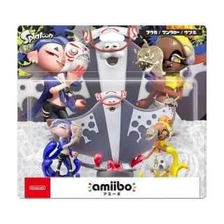 【Nintendo 任天堂】amiibo 魚漿幫 莎莎&鬼福&曼曼(斯普拉遁系列)