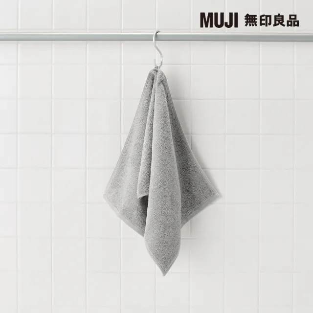 【MUJI 無印良品】棉圈絨雙線織面用巾/可吊掛/灰色(34*85cm)