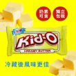 【美式賣場】Kid-O 日清 三明治餅乾-奶油口味(1530g/盒)