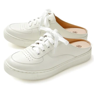 【GREEN PINE】全真皮輕量穆勒休閒鞋白色(00419823)