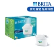 【BRITA】官方直營 MAXTRA PRO濾芯-純淨全效型(4入裝)