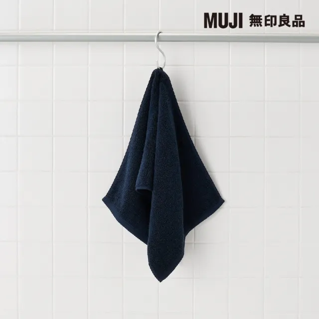 【MUJI 無印良品】棉圈絨雙線織面用巾/可吊掛/深藍(34*85cm)