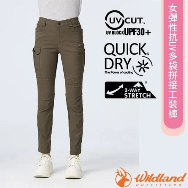 【Wildland 荒野】女 彈性抗UV多袋拼接工裝褲.休閒運動長褲.工作褲.機能褲(0B21315-105 摩卡色)