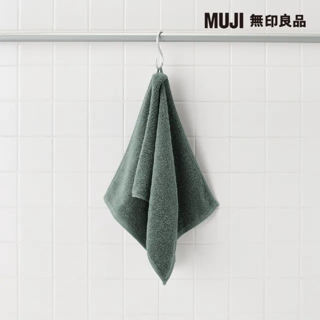 【MUJI 無印良品】棉圈絨雙線織面用巾/可吊掛/綠色(34*85cm)