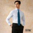 【SST&C 超值限定】男裝 經典修身版/標準版 長袖襯衫-多款任選