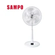 【SAMPO 聲寶】18吋五片扇葉DC節能微電腦立扇風扇 附遙控器  -(SK-FA18DR)