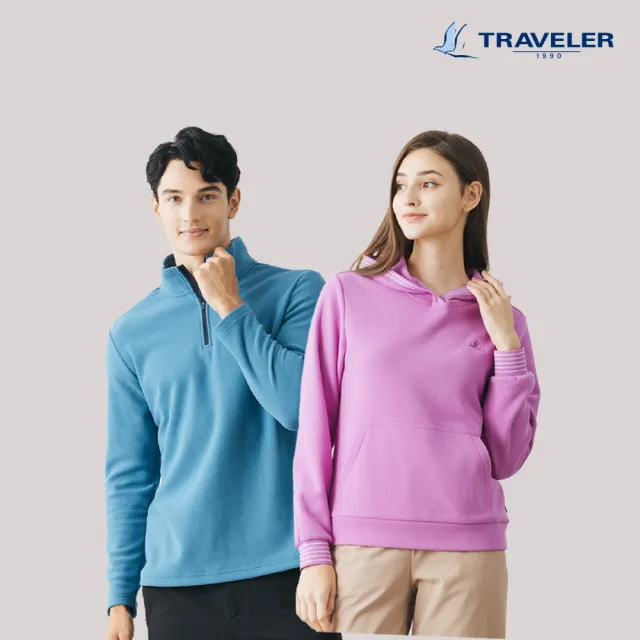 【TRAVELER 旅行者】多款男女消臭吸排保暖上衣＿232TR824.825.826.827.828(消臭/吸排/保暖上衣)