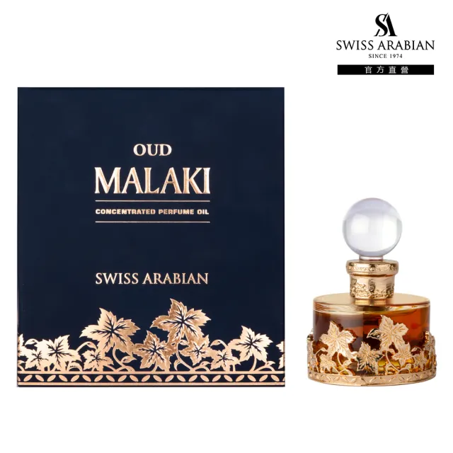 【SWISS ARABIAN】Oud Malaki沉香傳奇 香水油25ml(沁心的沉香與優雅玫瑰的邂逅-專櫃公司貨)
