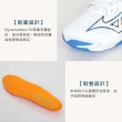 【MIZUNO 美津濃】WAVE LIGHTNING Z8 男排球鞋-訓練 美津濃 白藍橘(V1GA240056)