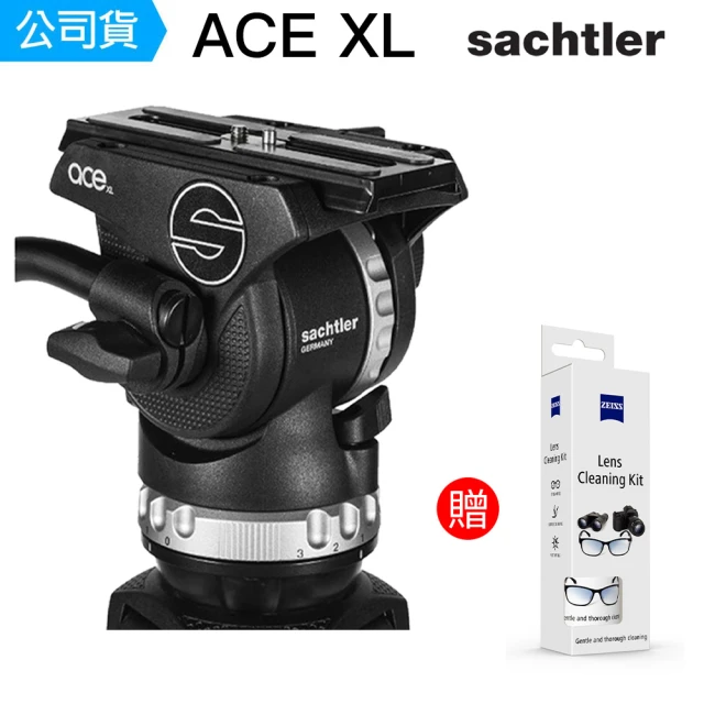 【Sachtler 沙雀】ACE XL 德國攝錄影 油壓雲台(總代理公司貨)