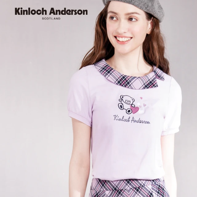 Kinloch Anderson 愛心小熊粉格領短袖上衣 金安德森女裝(KA1153002)