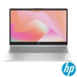 【HP 惠普】15吋 i5-1335U 輕薄筆電(超品/15-fd0073TU/8G/512G SSD/Win11/極地白)