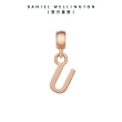 【Daniel Wellington】DW 串飾 Charms 密語系列專屬字母吊墜-兩色任選(DW00400458)