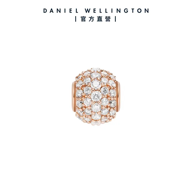 【Daniel Wellington】DW 串飾 Charms 密語系列鋯石圓珠串飾-兩色任選(DW00400436)