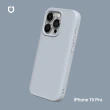 【RHINOSHIELD 犀牛盾】iPhone 15 Pro 6.1吋 SolidSuit 經典防摔背蓋手機保護殼(獨家耐衝擊材料)