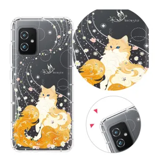 【KnowStar】ASUS 全系列 彩鑽防摔手機殼-歐若拉(ZenFone12Ultra/11/10/9/8/5Z/3/ZS590KS/ZE552KL/ZS620)