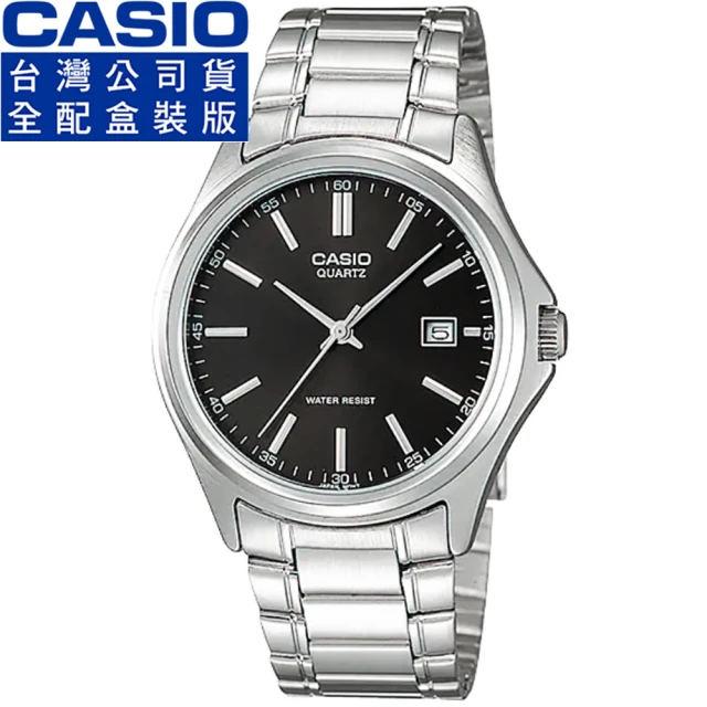 CASIO 卡西歐 EDIFICE強化纖維雙顯錶(ECB-2