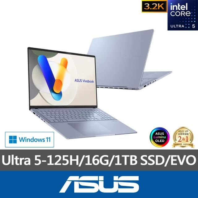 ASUS 華碩 16吋Ultra 5輕薄AI筆電(VivoBook S S5606MA/Ultra 5-125H/16G/1TB SSD/W11/3.2K OLED/EVO)